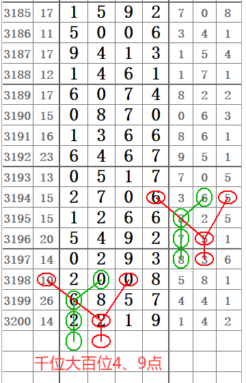 QQ20250617-114430.png