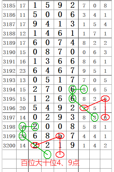 QQ20250617-114619.png