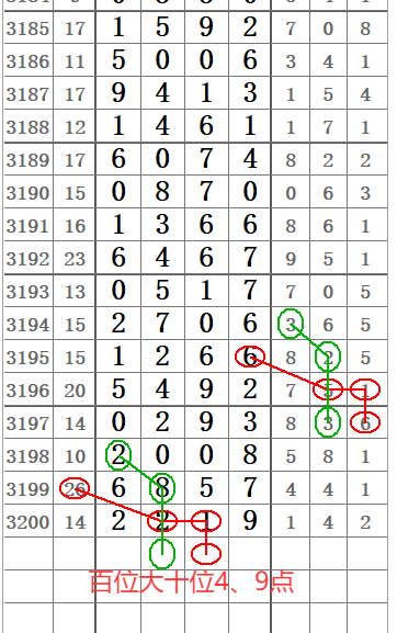 QQ20250617-114637.png