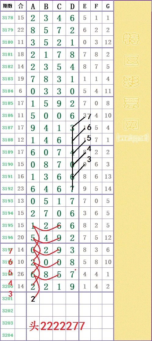 214523l2g5la3t55glq2xq - ���� (3).gif