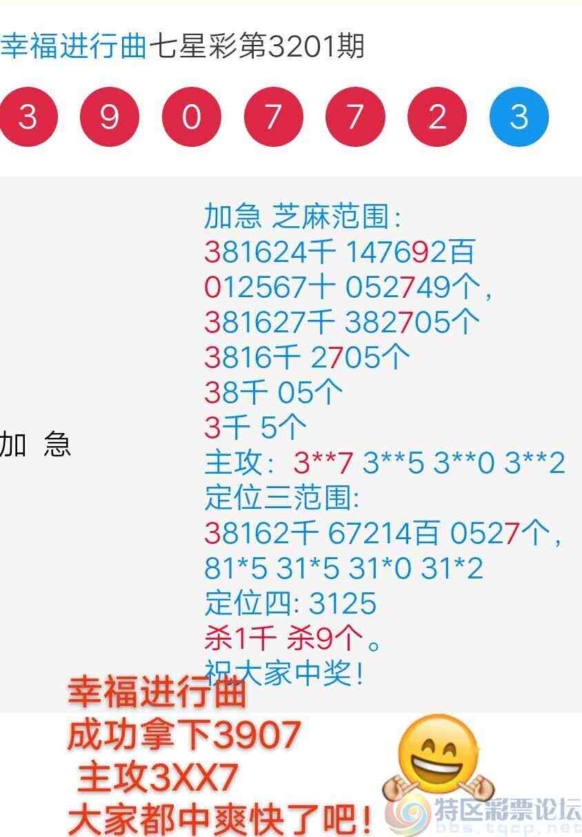 wechat_upload17501680666851720285c7f
