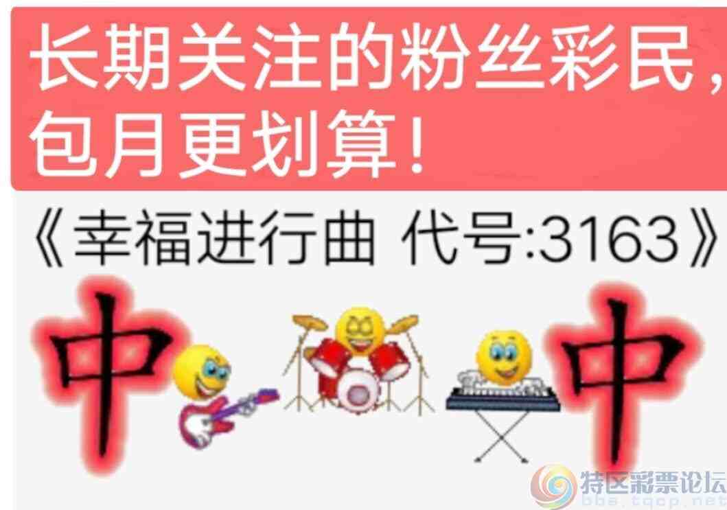 wechat_upload175017050668517b8ac221f
