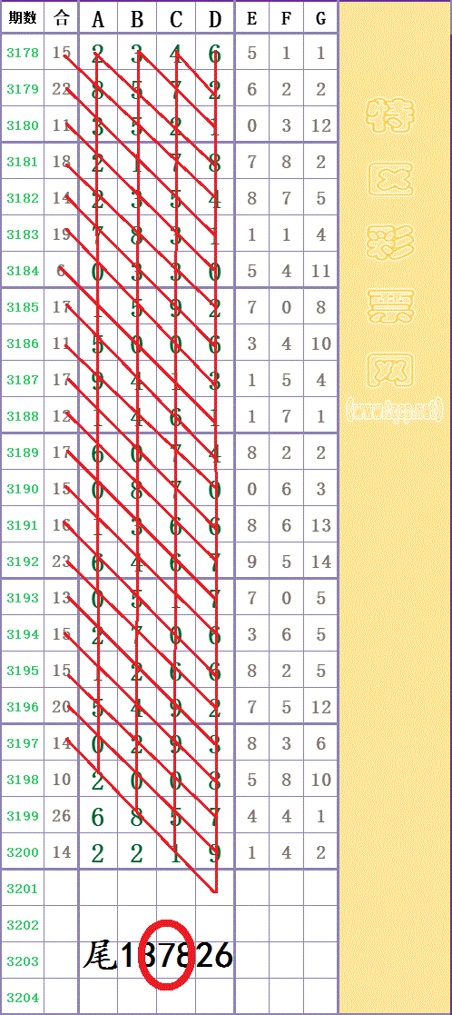 214523l2g5la3t55glq2xq -  -  -  - .gif