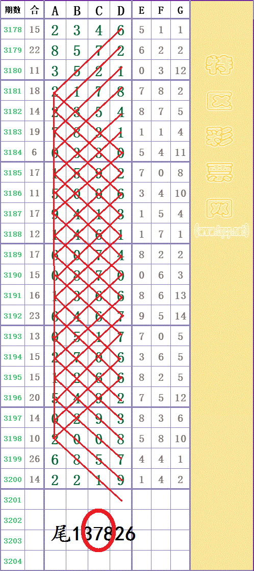 214523l2g5la3t55glq2xq -  -  - .gif