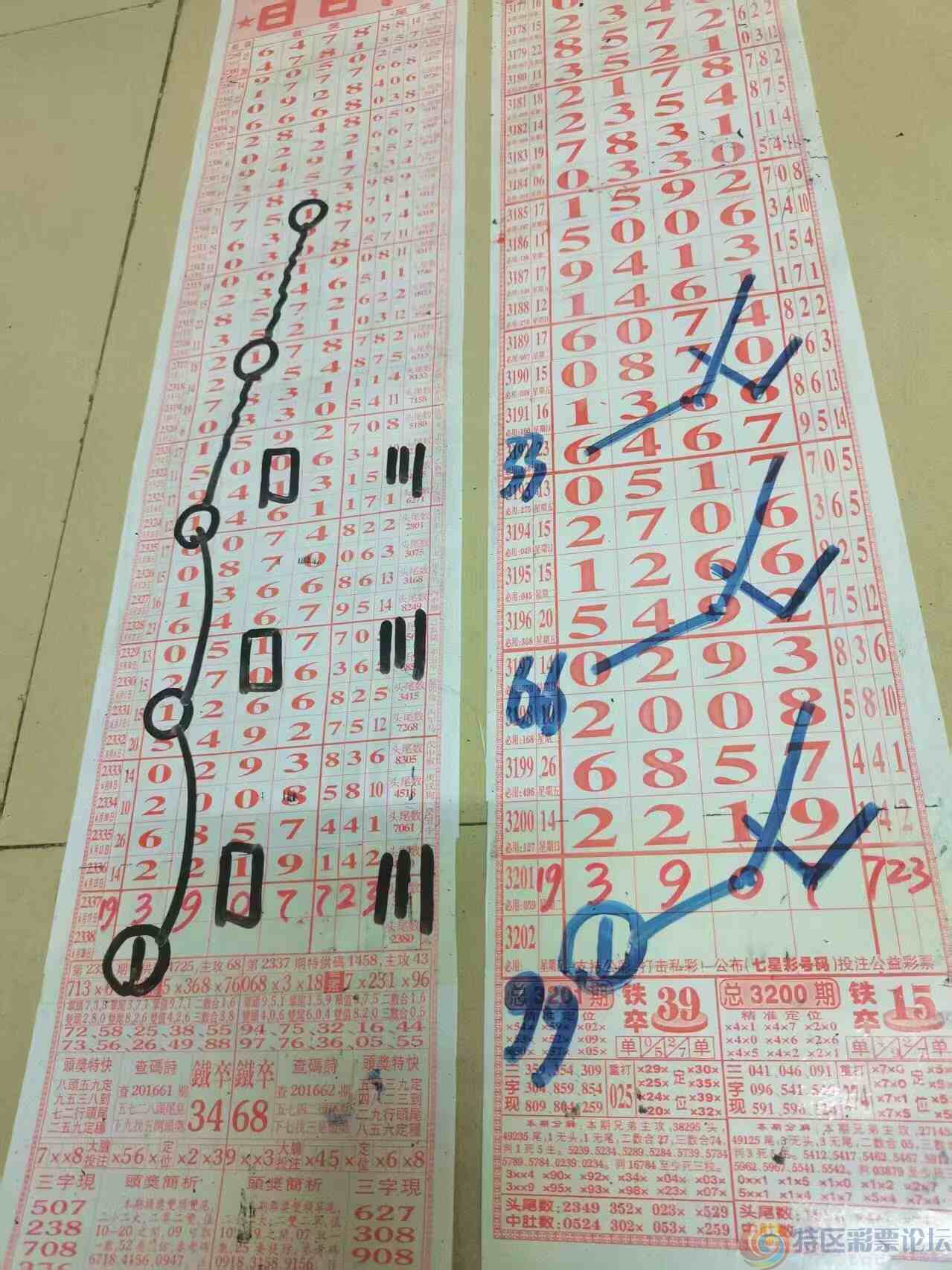 wechat_upload175022887568525f8b882c6