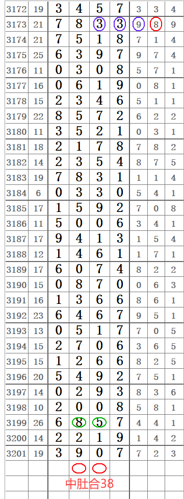 QQ20250619-152007.png