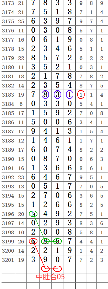 QQ20250619-152020.png