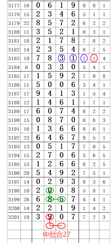 QQ20250619-152034.png