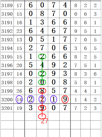 QQ20250619-152222.png