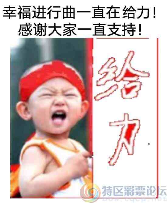 wechat_upload17503231066853cfa252dc3