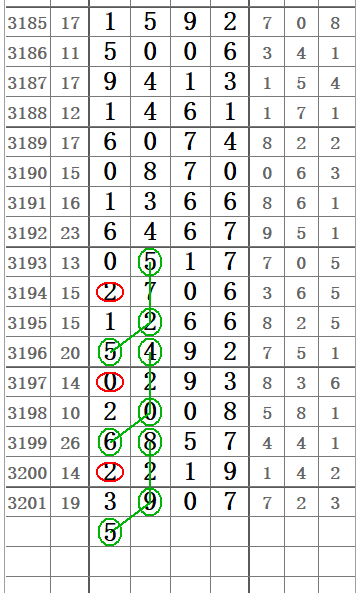 QQ20250619-165404.png