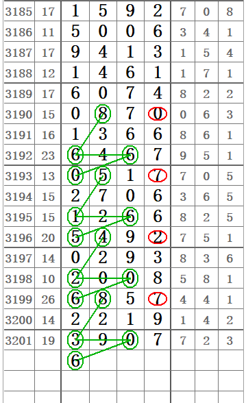 QQ20250619-165430.png