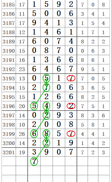 QQ20250619-165357.png