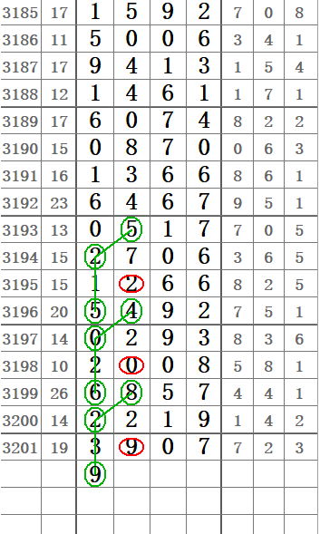 QQ20250619-165420.png
