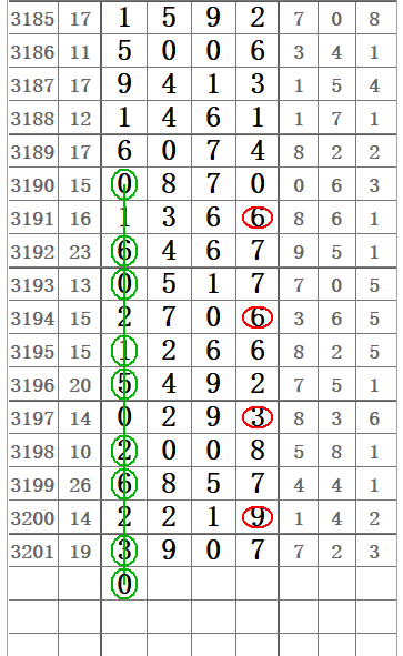 QQ20250619-165412.png