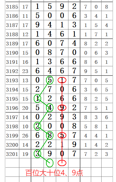 QQ20250619-170837.png