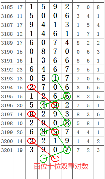 QQ20250619-170922.png