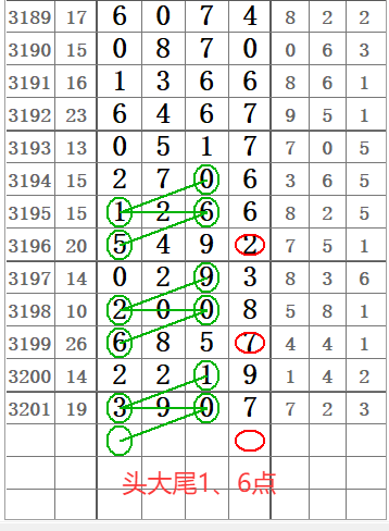 QQ20250619-171108.png