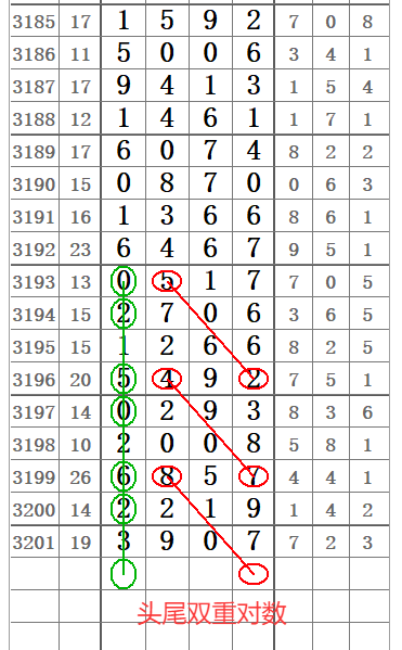 QQ20250619-171127.png