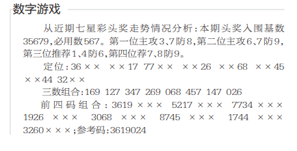 QQ20250619-163131.png