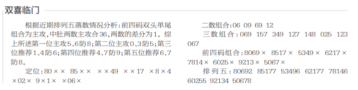 QQ20250619-163145.png