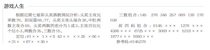 QQ20250619-163125.png