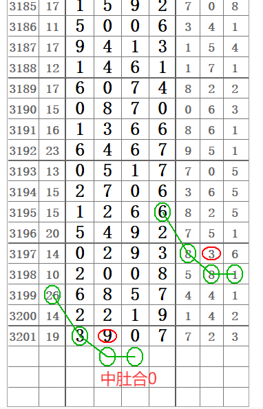 QQ20250620-094656.png