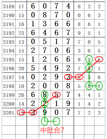 QQ20250620-094711.png