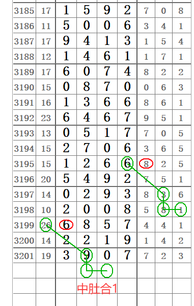 QQ20250620-094724.png