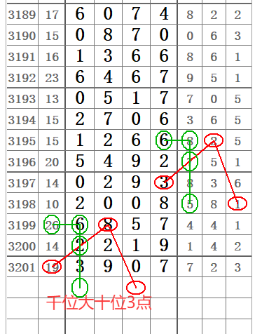 QQ20250620-100041.png
