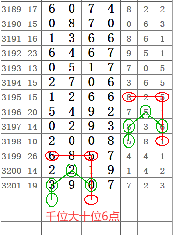 QQ20250620-100023.png