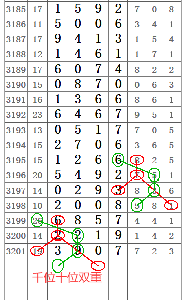 QQ20250620-100118.png