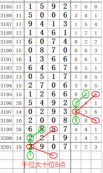 QQ20250620-100004.png