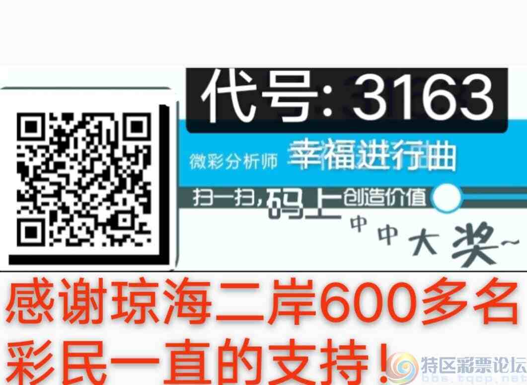 wechat_upload17503943636854e5fb93b21