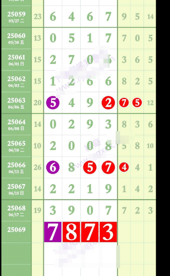QQ20250620-143938.png