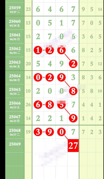 QQ20250620-144103.png