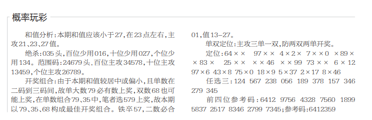 QQ20250620-154922.png