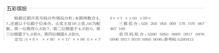 QQ20250620-154915.png