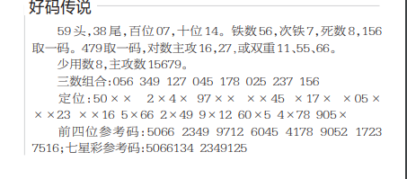 QQ20250620-154933.png
