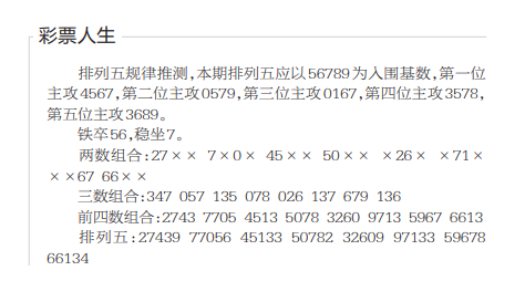 QQ20250620-154900.png