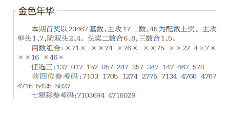 QQ20250620-154948.png