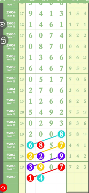 QQ20250620-182702.png