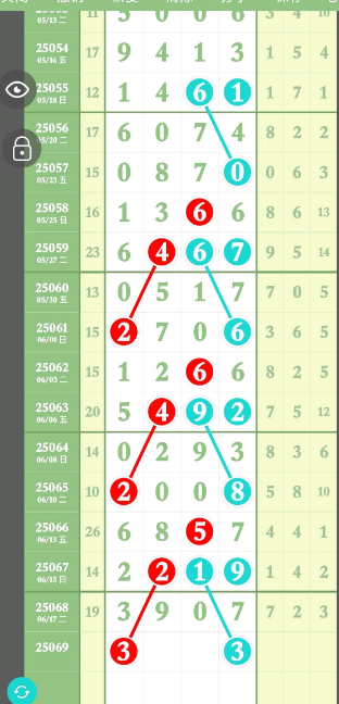 QQ20250620-182709.png