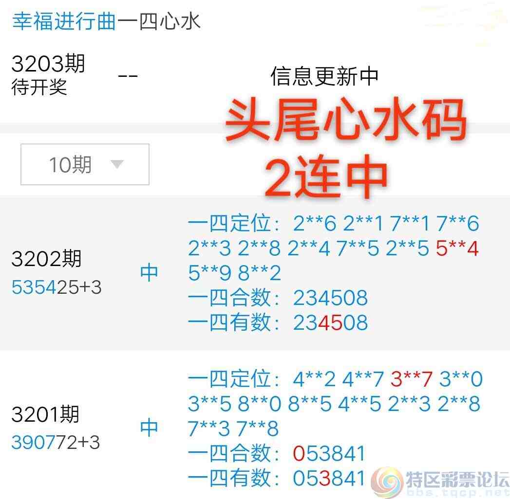 wechat_upload175042834168556ab5a519e