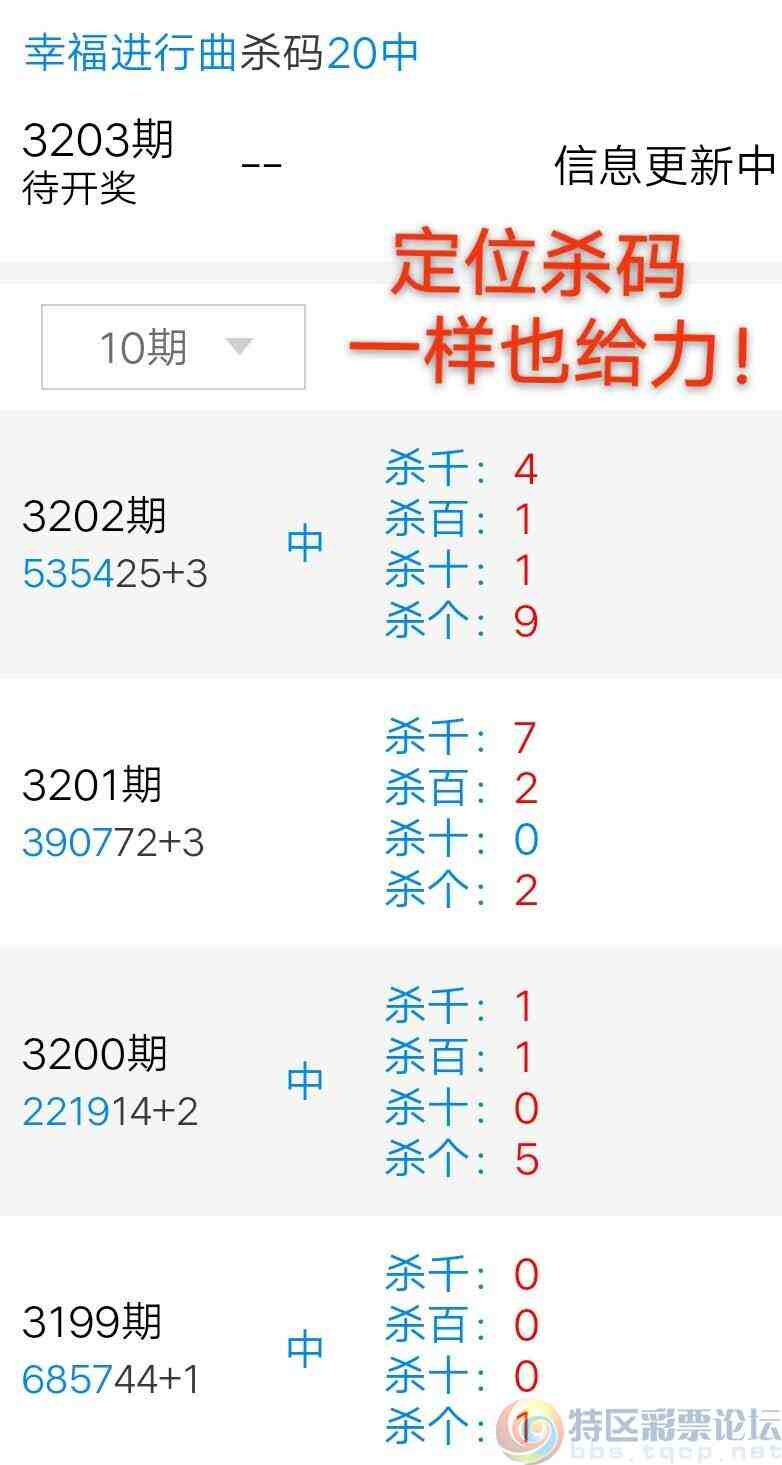 wechat_upload175042848168556b41d4e3e