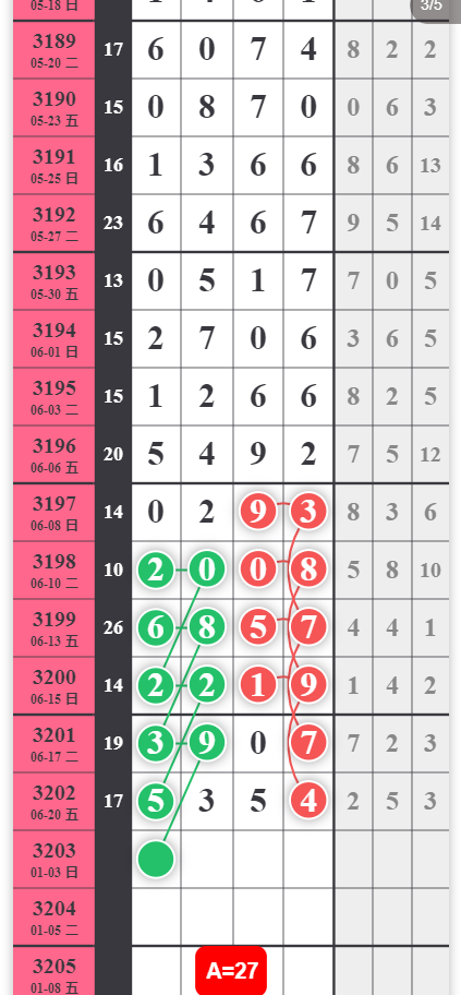 QQ20250621-094301.png