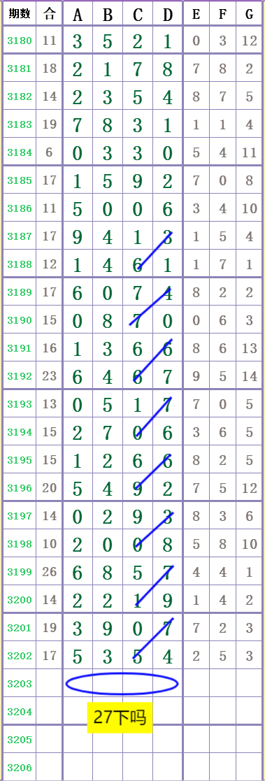 1000070043.png