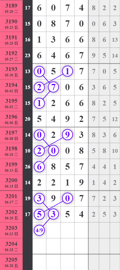 ���� (2).png