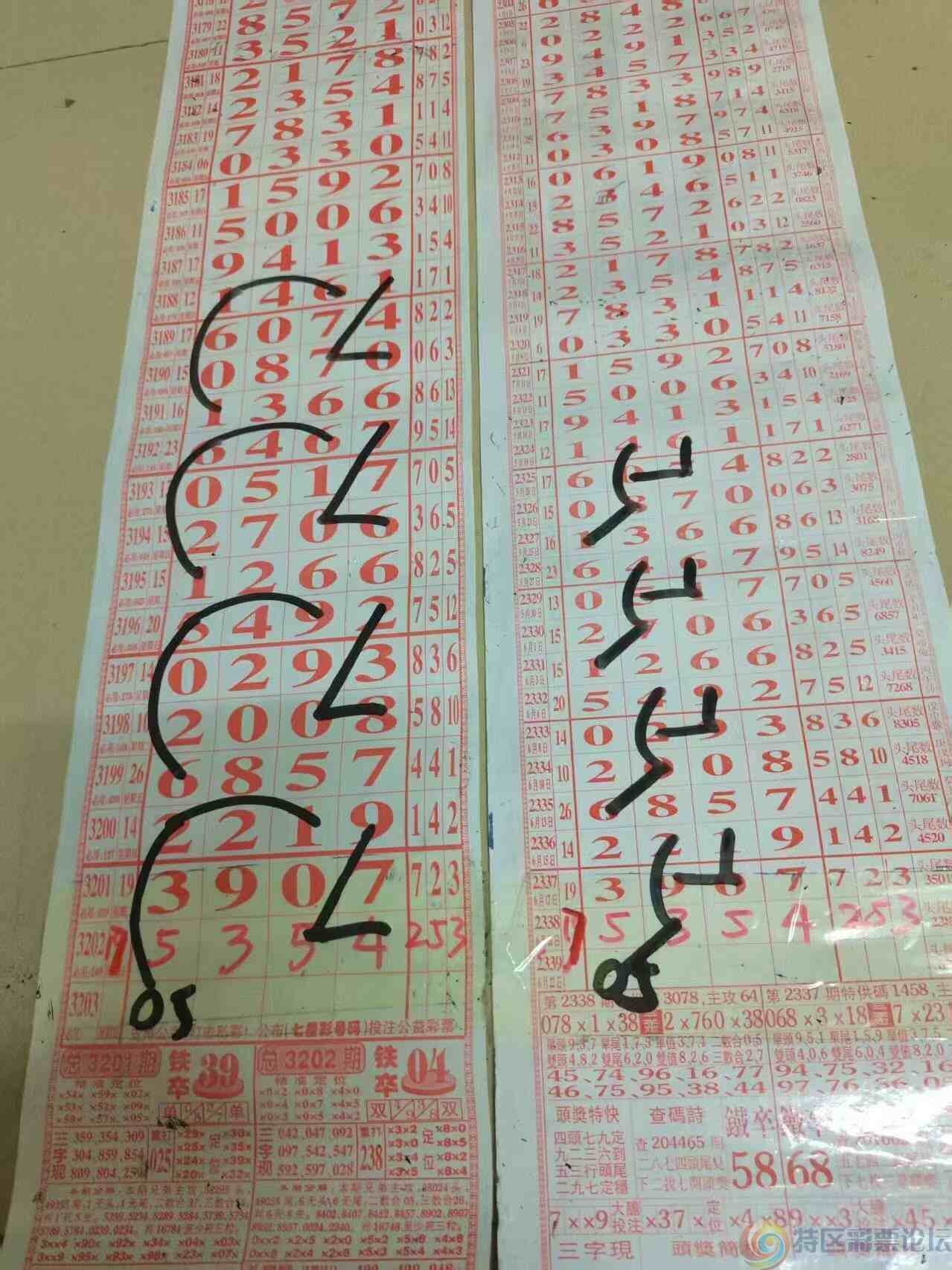 wechat_upload175047756068562af8e07bf