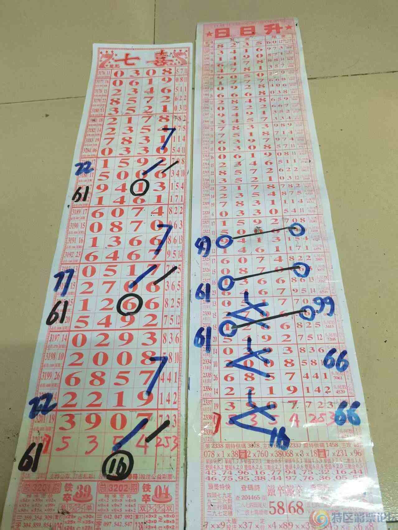 wechat_upload175047756068562af85173a